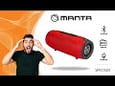 MANTA prenosni zvočnik SPK15GO, črna