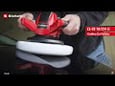 Einhell Akumulatorska polirka CE-CB 18/254 Li-Solo