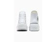 Converse Ženske patike Chuck Taylor All Star Lugged Heel