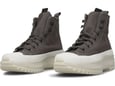 Converse Uniseks patike Run star hike