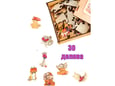 Wood Magic Slagalica od drveta Puzzle za decu Lav Beba 30 delova