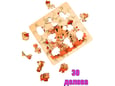 Wood Magic Slagalica od drveta za decu Puzzle Tigar Beba 30 delova