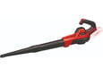 Einhell Akumulatorski duvač lišća GE-UB 18/250 Li E-Solo