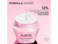 L'Oréal Paris Maska za sjaj kose Elseve Glycolic Gloss 300ml
