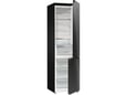 Gorenje Kombinovani frižider NRB620C61BX4WFE Total NoFrost 413l