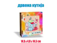 Wood Magic Slagalica od drveta Puzzle za decu Slon Beba 30 delova