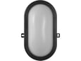 Ledvance Zidna svetiljka Bulkhead 11W 4000k