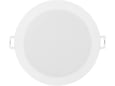 Ledvance Ugradna plafonjera IP44 115mm 8W 3000k