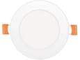 Ledvance LED Ugradna svetiljka SLIM RD 120mm 8W/6500K
