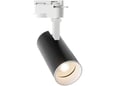 Ledvance Osram spot Lampa TWO-TONE GU10