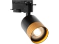 Ledvance Osram spot lampa Luxe GU10