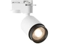 Ledvance Osram spot lampa Beam GU10