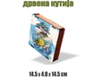 Wood Magic Slagalica od drveta Puzzle Morska kornjača 170 delova