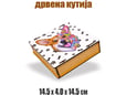 Wood Magic Slagalica od drveta Puzzle Korgi 101 deo