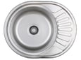 Quadron Ugradna sudopera + oceđivač + ručni sifon Jim 216 SteelQ HD216SAT5745