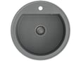 Quadron Ugradna sudopera Johnny 210 GraniteQ HCQC5151SZK