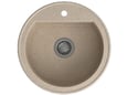 Quadron Ugradna sudopera Johnny 210 GraniteQ HCQC5151BEZK