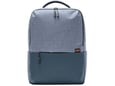 Xiaomi Ranac Commuter