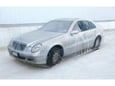 Lampa Accessories Cerada za automobil 7 5x4 8m najlonska