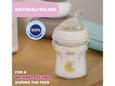Chicco NF staklena flašica 150ml silikon 0+m