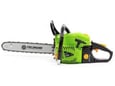 Fieldmann Benzinska lančana testera FZP 56516-B