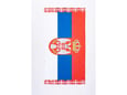 Stefan Plažni peškir Srbija grb 70x140