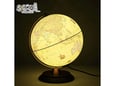 S-Cool Školski globus 32cm svetleći Lux SC1369