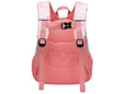 S-Cool Ranac predškolski My first backpack SC2083