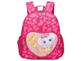 S-Cool Ranac predškolski My first backpack SC2086