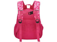 S-Cool Ranac predškolski My first backpack SC2086