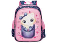 S-Cool Ranac predškolski Premium my first backpack SC2090