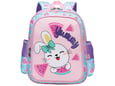 S-Cool Predškolski ranac Premium My first backpack SC2092