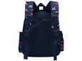 S-Cool Predškolski ranac Premium My first backpack SC2101