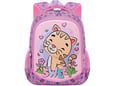 S-Cool Ranac predškolski My first backpack SC2998