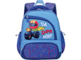 S-Cool Ranac predškolski My first backpack SC3005