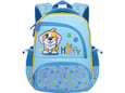 S-Cool Ranac predškolski My first backpack SC3006