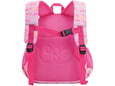 S-Cool Ranac predškolski My first backpack SC3008