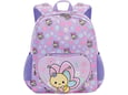 S-Cool Ranac predškolski My first backpack SC3009