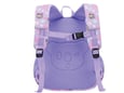 S-Cool Ranac predškolski My first backpack SC3009