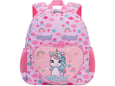 S-Cool Ranac predškolski My first backpack SC3010