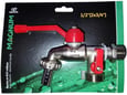 Magnum Slavina 1/2" sa ALU ručkom,dva izlaza 3/4" i metalnim priključkom za crevo 3190-1/2