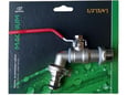 Magnum Slavina 1/2" sa metalnom ručkom izlazom 3/4" i metalnim priključkom za crevo 3191-1/2