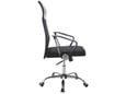 Matis Kancelarijska stolica Standard Light