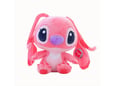 Plišana igračka Stitch