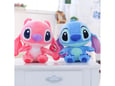 Plišana igračka Stitch