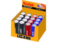 Kodak LED baterijska lampa, crna, crvena i plava 16 kom sa baterijama