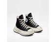 Converse Duboke patike Run Star Legacy CX A00869C