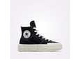 Converse Duboke patike Chuck Taylor All Star Cruise A04689C