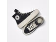 Converse Duboke patike Chuck Taylor All Star Cruise A04689C