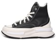 Converse Duboke patike Run Star Legacy CX A05112C